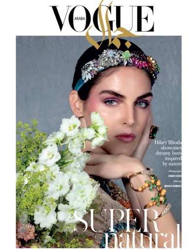 Vogue-Arabia-January-2019-Binder_lr-2-1.jpg