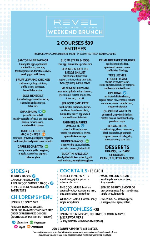 Revel, 306-127977, 6412120, Perks Brunch Menu, 04.2025 (5) NEW.jpg