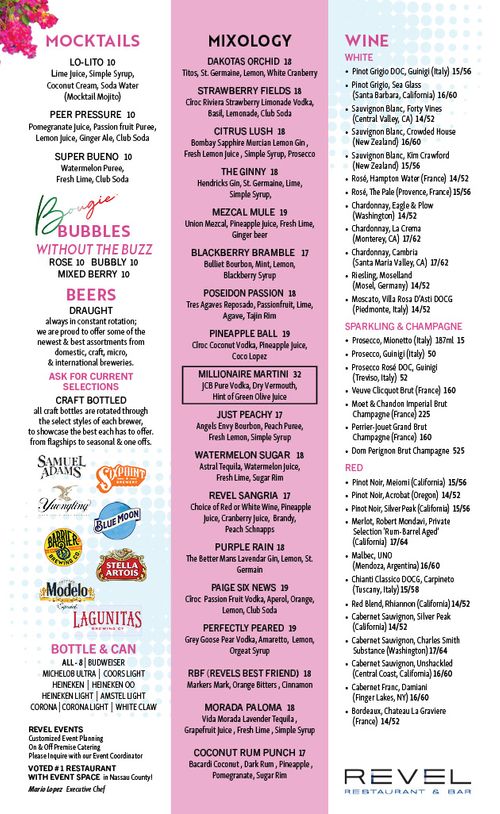 Revel, 306-127977, 6412021, Mothers Day Menu, 05.20252 (7) NEW.jpg