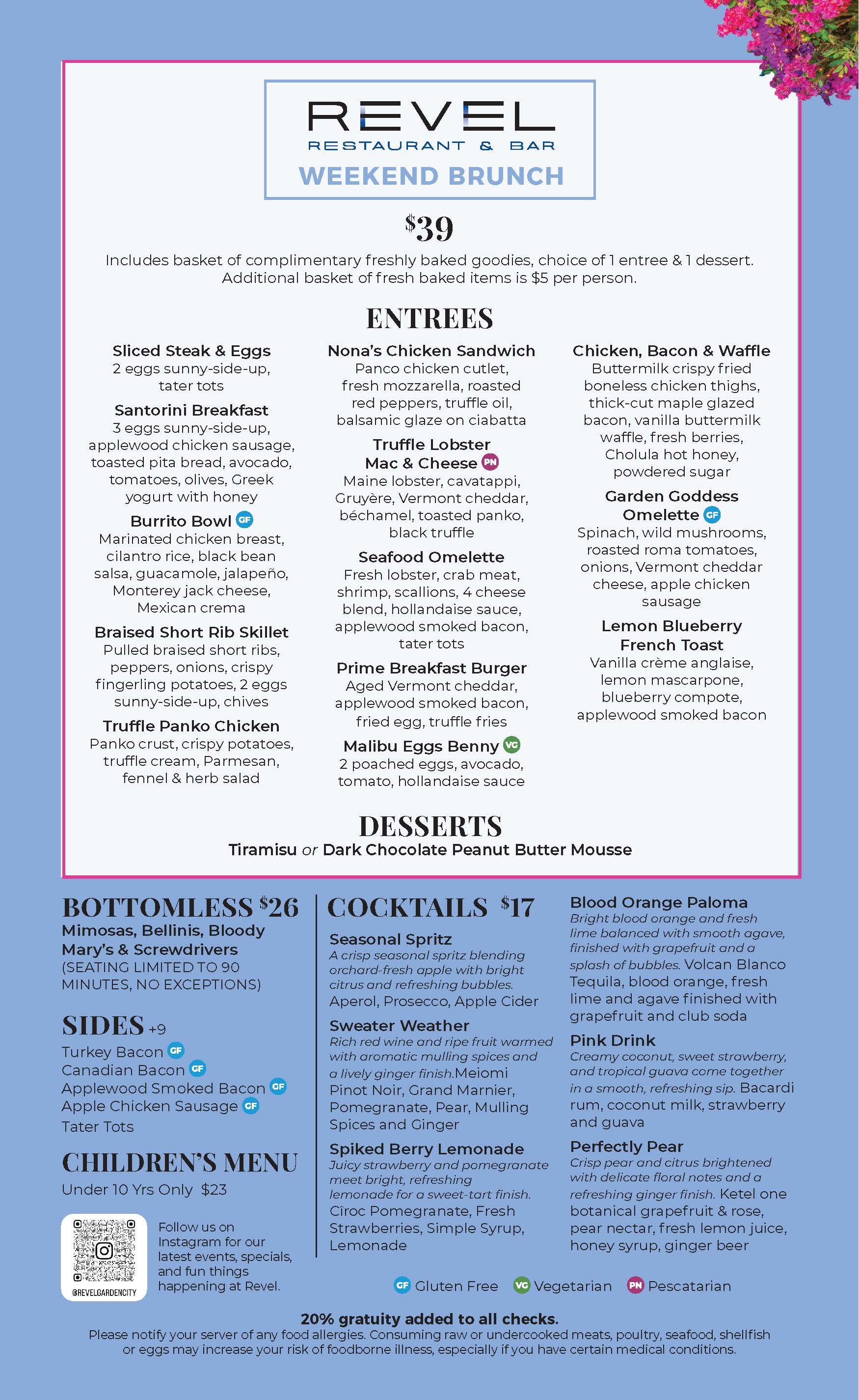 Revel, 306-127977, 8834600, Brunch, 08.2026_WEB.jpg