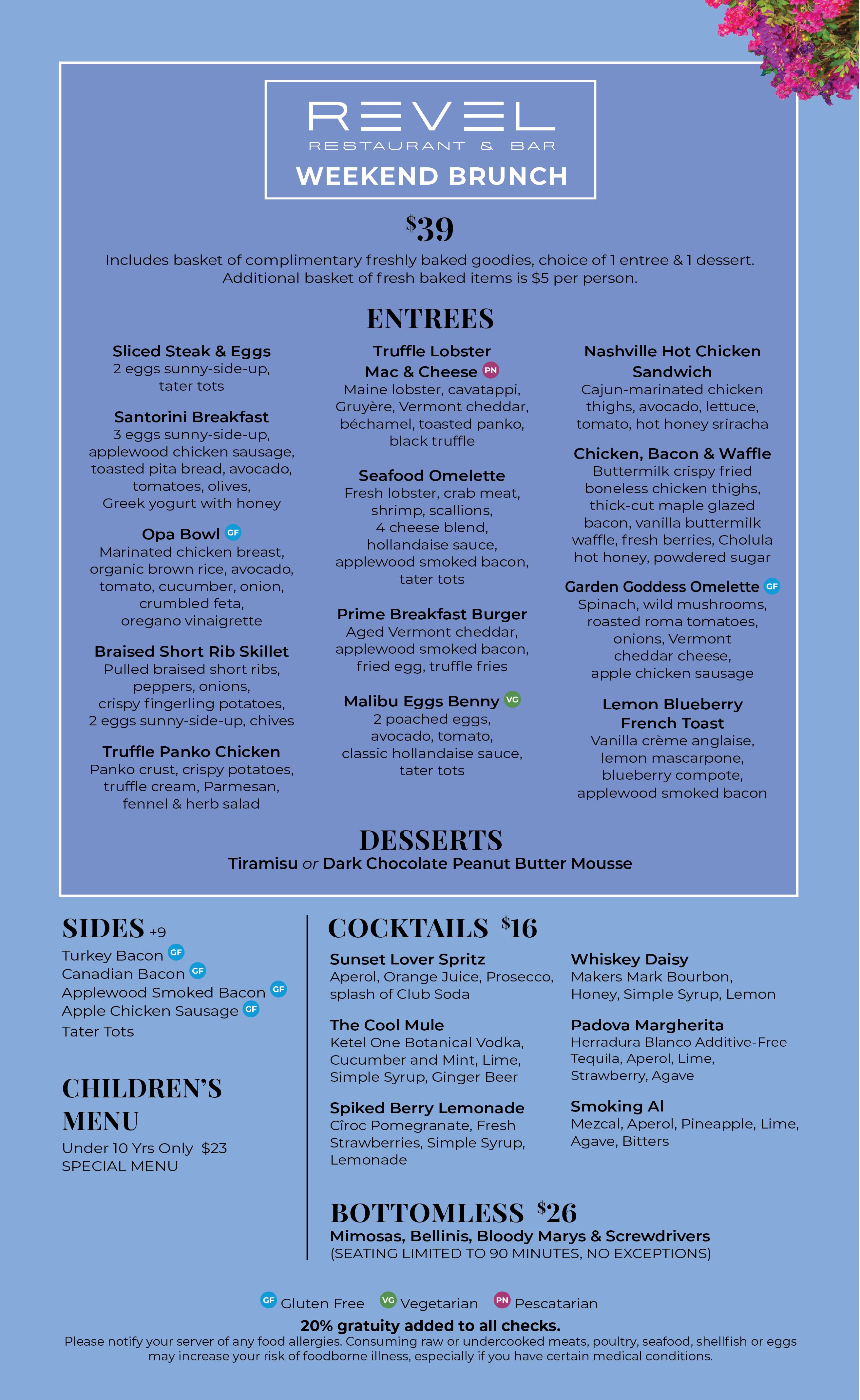 Revel, 306-127977, 8352257, brunch menu, 04.2026 (1).jpg