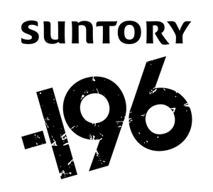 -196_Logo_Black_2025.png