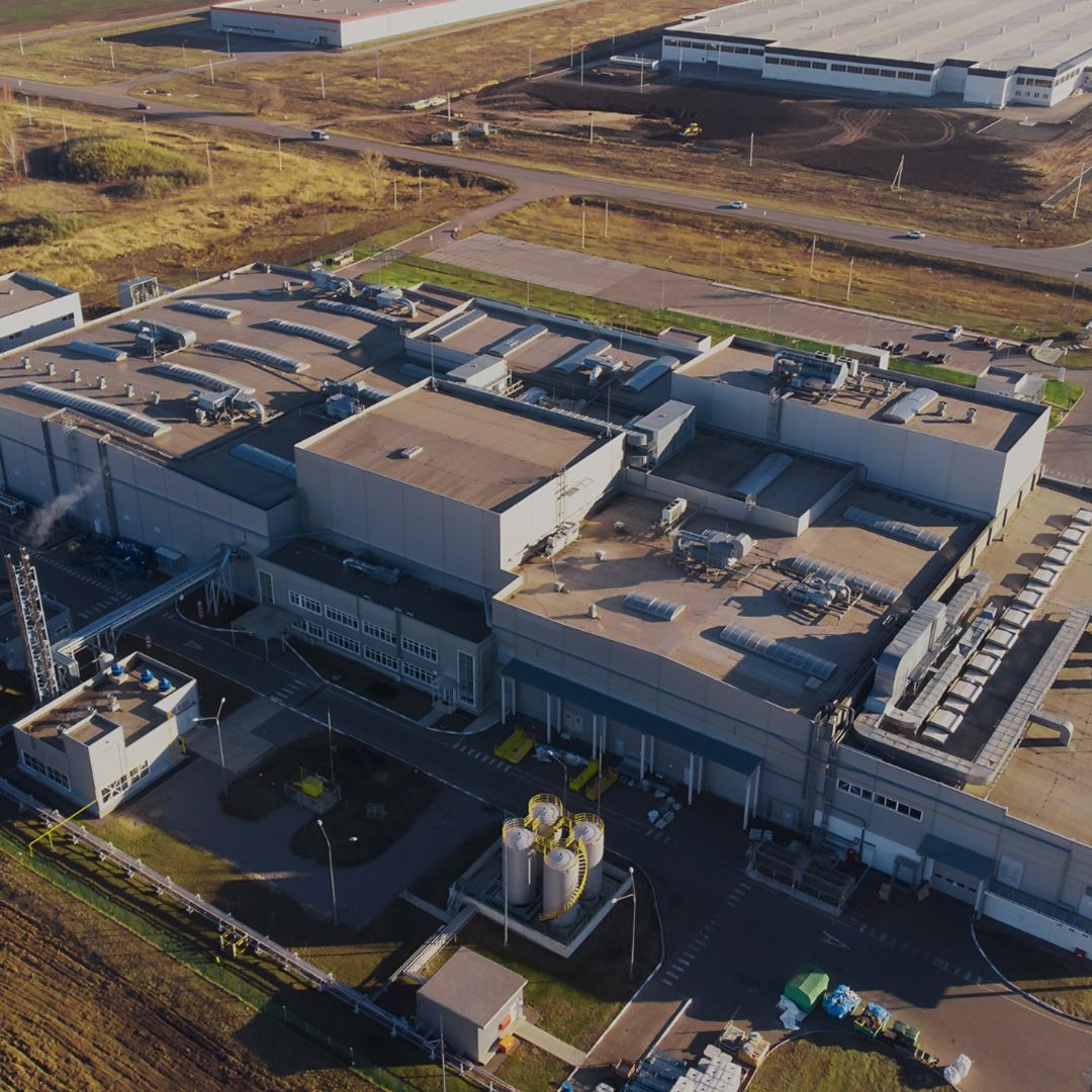 Aerial view of an industrial building