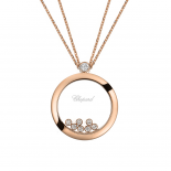 Chopard-5a04b83baa3a4-155x155.png