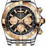 Breitling-5a04bc22268b7-155x155.jpg