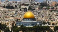 Al-Aqsa-Mosque.jpg