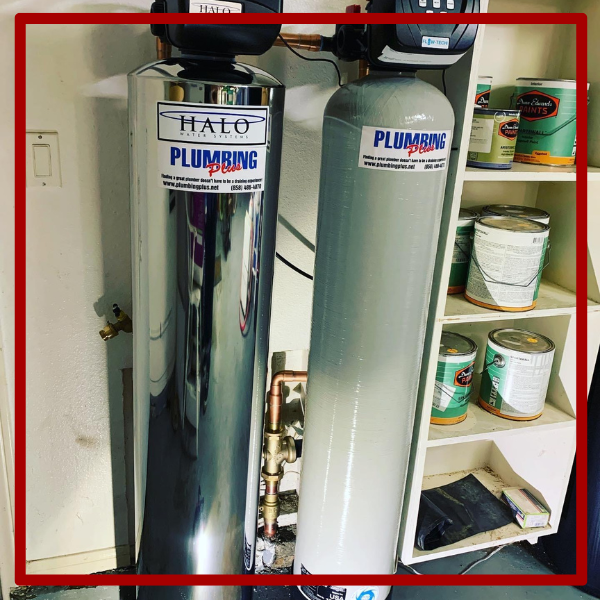 water filtration system