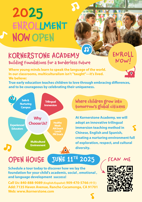 Kornerstone Flyer English 20%.png